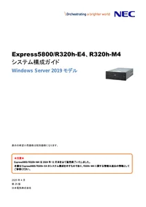 楽天市場】TOYOTA 86 H24.4〜H28.6 ZN6 専用 PSX24W 驚異の