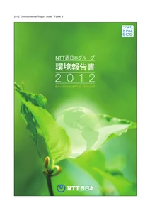 【中古】 ＪＩＳハンドブック２０１２/日本規格協会/日本規格協会 中古-非常に良い】 JISハンドブック2012 物流（JISハンドブック