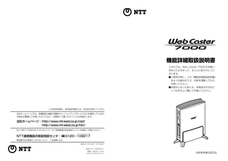 楽天市場】OMP TECNICA SUPER LIGHT SUIT グリーン (031) MY2025